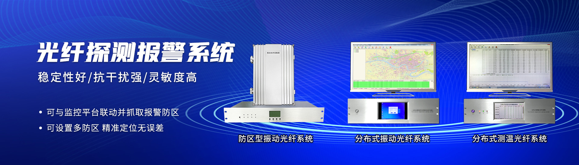 連云港環氧地坪